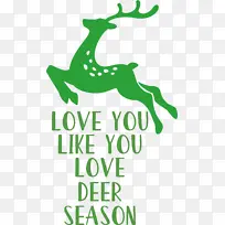 爱 鹿 季节-空若网 爱 鹿 季节-空若网