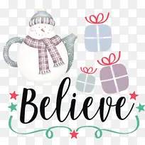 ���� ʥ������ ʥ����-������