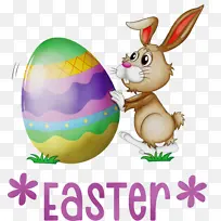 复活节兔子 复活节 水彩画-空若网 复活节兔子 复活节 水彩画-空若网