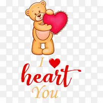我爱你 情人节 卡通-空若网 我爱你 情人节 卡通-空若网