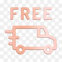 卡车图标 送货图标 俄亥俄州立大学-空若网 卡车图标 送货图标 俄亥俄州立大学-空若网