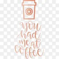 ¿§·È ¿§·ÈÓï¼ Êé·¨-¿ÕÈôÍø ¿§·È ¿§·ÈÓï¼ Êé·¨-¿ÕÈôÍø