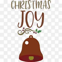 圣诞快乐-空若网 圣诞快乐-空若网