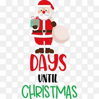 ��ʥ���ڻ��м��� ʥ����-������