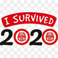 我幸存了下来 标牌 几何-空若网 我幸存了下来 标牌 几何-空若网