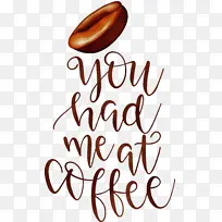 咖啡 咖啡报价 水彩-空若网 咖啡 咖啡报价 水彩-空若网