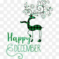 十二月快乐 冬天-空若网 十二月快乐 冬天-空若网