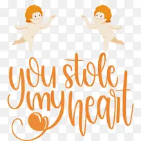 情人节 短信 想法-空若网 情人节 短信 想法-空若网