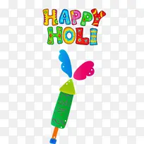 快乐胡里 线 米-空若网 快乐胡里 线 米-空若网