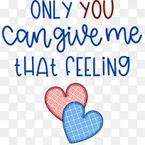 情人节 线 米-空若网 情人节 线 米-空若网