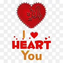 我爱你 情人节 熊-空若网 我爱你 情人节 熊-空若网