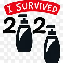 我幸存了下来 数学 几何-空若网 我幸存了下来 数学 几何-空若网