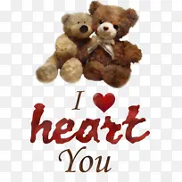 我爱你 情人节 泰迪熊-空若网 我爱你 情人节 泰迪熊-空若网