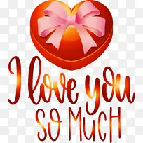我太爱你了 情人节 爱-空若网 我太爱你了 情人节 爱-空若网