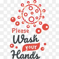洗手 病毒 线-空若网 洗手 病毒 线-空若网