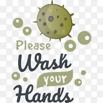 洗手 病毒 黄色-空若网 洗手 病毒 黄色-空若网