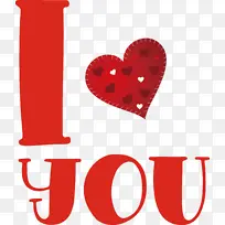 我爱你 情人节 米-空若网 我爱你 情人节 米-空若网