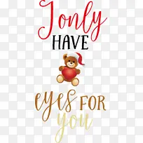 ʥ���� װ�� �Ը�-������