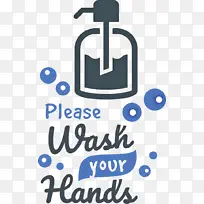 洗手 病毒 标志-空若网 洗手 病毒 标志-空若网