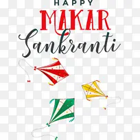 直线 仪表 三角形-空若网 直线 仪表 三角形-空若网