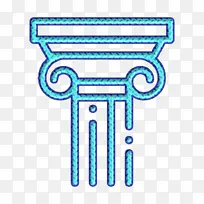 历史图标 支柱图标 米-空若网 历史图标 支柱图标 米-空若网