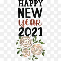 ������� ������� ����-������