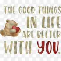 情人节 泰迪熊 鼻子-空若网 情人节 泰迪熊 鼻子-空若网