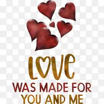 爱 情人节-空若网 爱 情人节-空若网