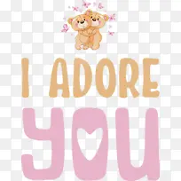 数据 徽标 卡通-空若网 数据 徽标 卡通-空若网