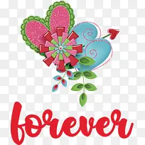 永远的爱 情人节 婚礼-空若网 永远的爱 情人节 婚礼-空若网