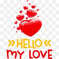 爱情 情人节 心形-空若网 爱情 情人节 心形-空若网