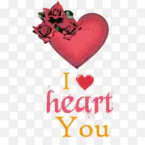 我爱你 情人节 爱-空若网 我爱你 情人节 爱-空若网