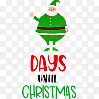 ÀëÊ¥µ®½Ú»¹Óм¸Ìì Ê¥µ®½Ú-¿ÕÈôÍø ÀëÊ¥µ®½Ú»¹Óм¸Ìì Ê¥µ®½Ú-¿ÕÈôÍø