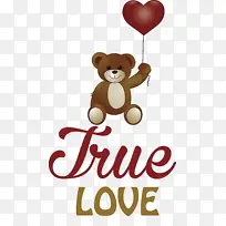 真爱 情人节 标志-空若网 真爱 情人节 标志-空若网