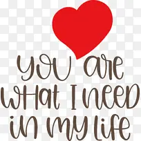 情人节 数学 几何-空若网 情人节 数学 几何-空若网