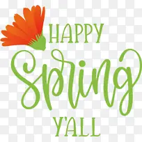 春天快乐-空若网 春天快乐-空若网