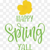 �������-������