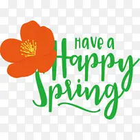 春天-空若网 春天-空若网