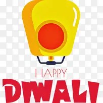 快乐排灯节 快乐迪帕瓦利 标志-空若网 快乐排灯节 快乐迪帕瓦利 标志-空若网