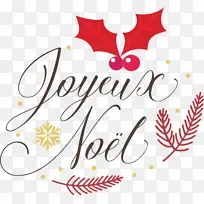 ÇÇÒÁ˹ŵ°£¶û ŵ°£¶û Ê¥µ®½Ú-¿ÕÈôÍø ÇÇÒÁ˹ŵ°£¶û ŵ°£¶û Ê¥µ®½Ú-¿ÕÈôÍø