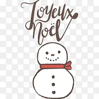 圣诞快乐 圣诞节 图蒂设计切割模具-空若网 圣诞快乐 圣诞节 图蒂设计切割模具-空若网