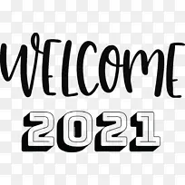 标志 线条 米-空若网 标志 线条 米-空若网