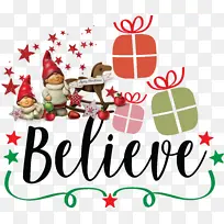 ���� ʥ������ ʥ����-������