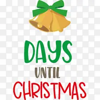 ÀëÊ¥µ®½Ú»¹Óм¸Ìì Ê¥µ®½Ú-¿ÕÈôÍø ÀëÊ¥µ®½Ú»¹Óм¸Ìì Ê¥µ®½Ú-¿ÕÈôÍø