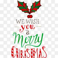 圣诞快乐 我们祝你圣诞快乐 水彩画-空若网 圣诞快乐 我们祝你圣诞快乐 水彩画-空若网