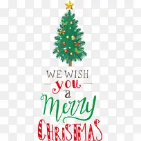圣诞快乐 我们祝你圣诞快乐 圣诞树-空若网 圣诞快乐 我们祝你圣诞快乐 圣诞树-空若网