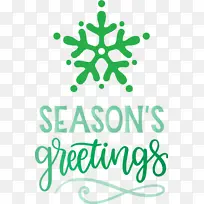 Ëļ¾Îʺò ¶¬Ìì-¿ÕÈôÍø Ëļ¾Îʺò ¶¬Ìì-¿ÕÈôÍø