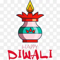 快乐排灯节 快乐迪帕瓦利 快乐迪瓦利-空若网 快乐排灯节 快乐迪帕瓦利 快乐迪瓦利-空若网