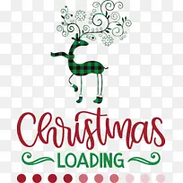 圣诞节-空若网 圣诞节-空若网