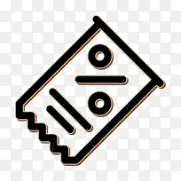 夏季销售图标 优惠券图标 符号-空若网 夏季销售图标 优惠券图标 符号-空若网